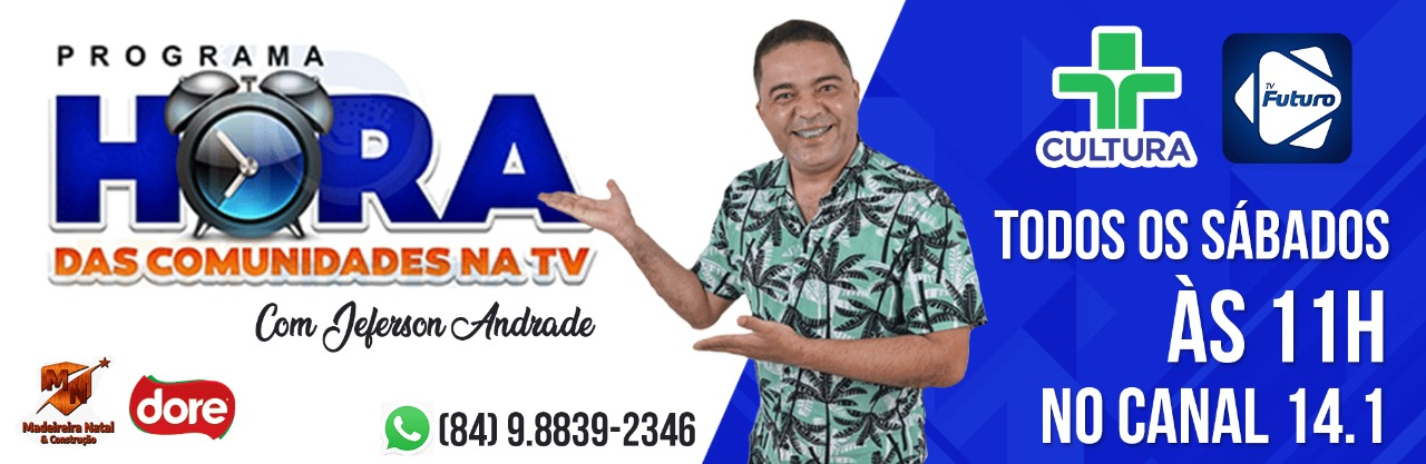 Blog A Hora das Comunidades